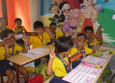Abacus class image